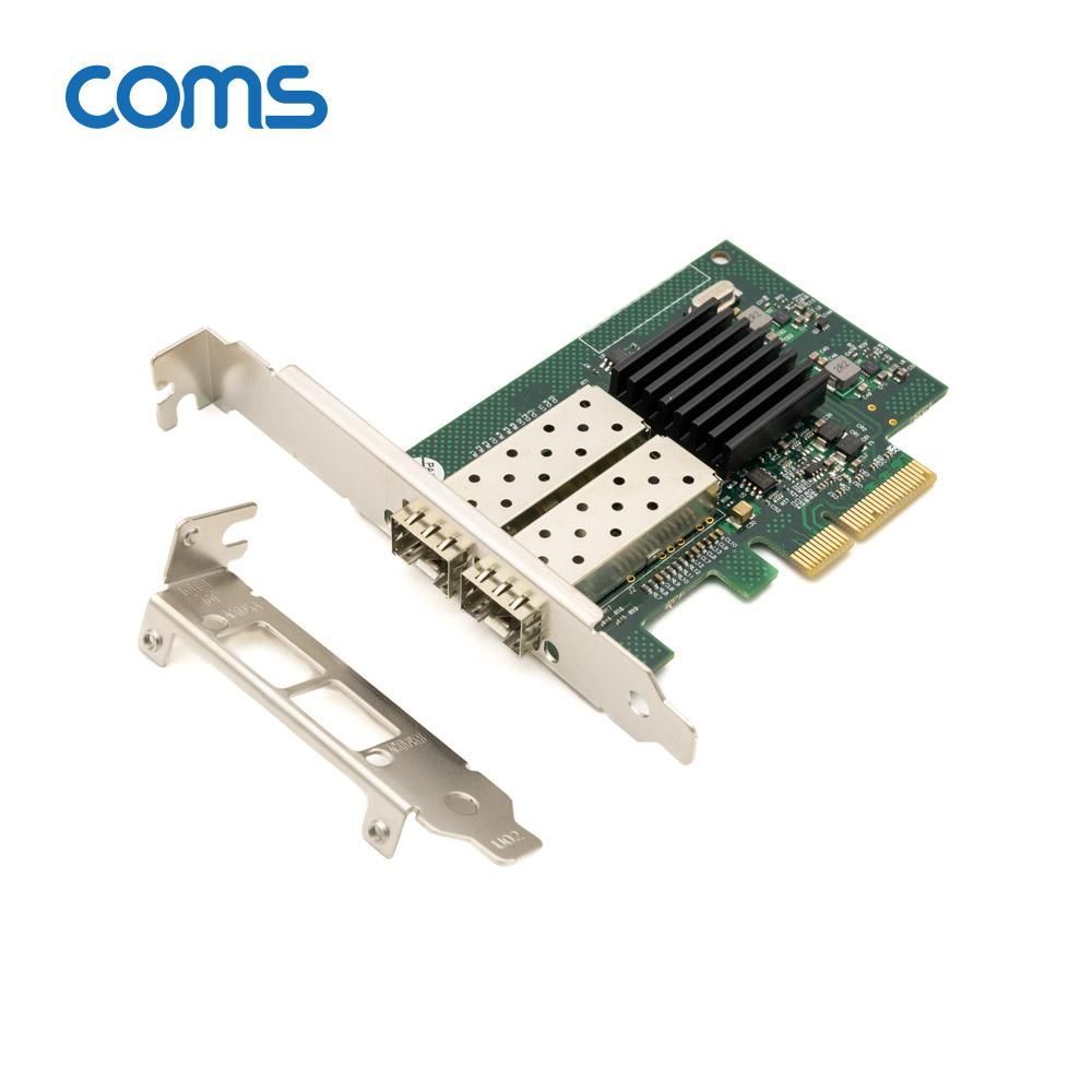 PCI-E 광 듀얼포트 기가비트 랜카드 SFP LC Intel 825