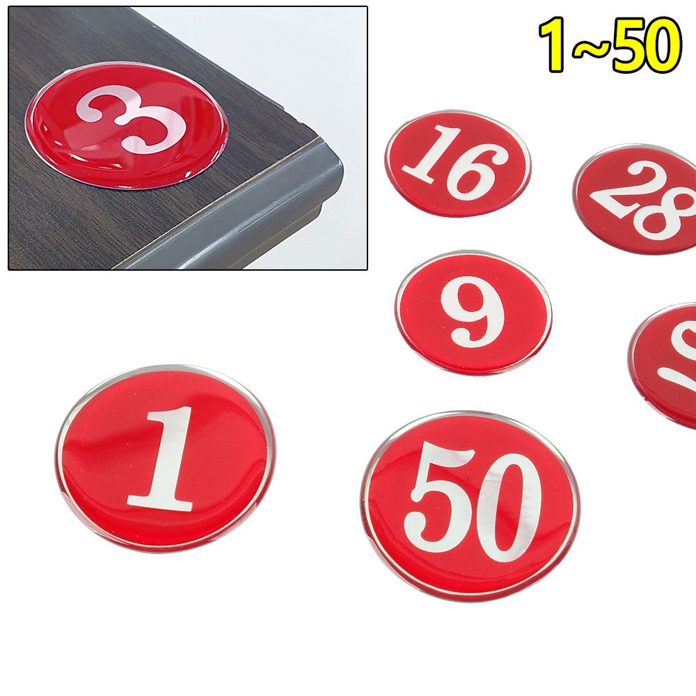 아이티알,NE 원형 에폭시 숫자 번호판(1~50번) 48mm 레드 낱개10개