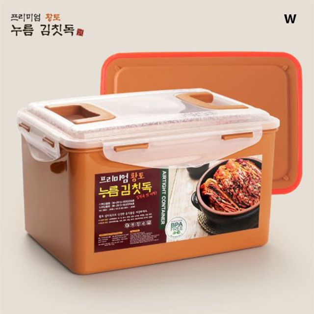 프리미엄 황토 누름 김칫독 20L