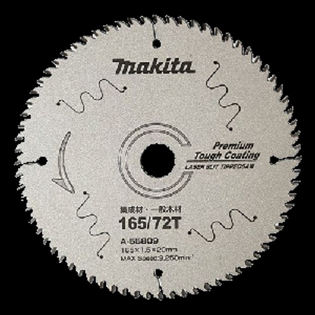 MAKITA 팁쇼 A-55809/목재용 6.5인 치(165)x20x72Tx1
