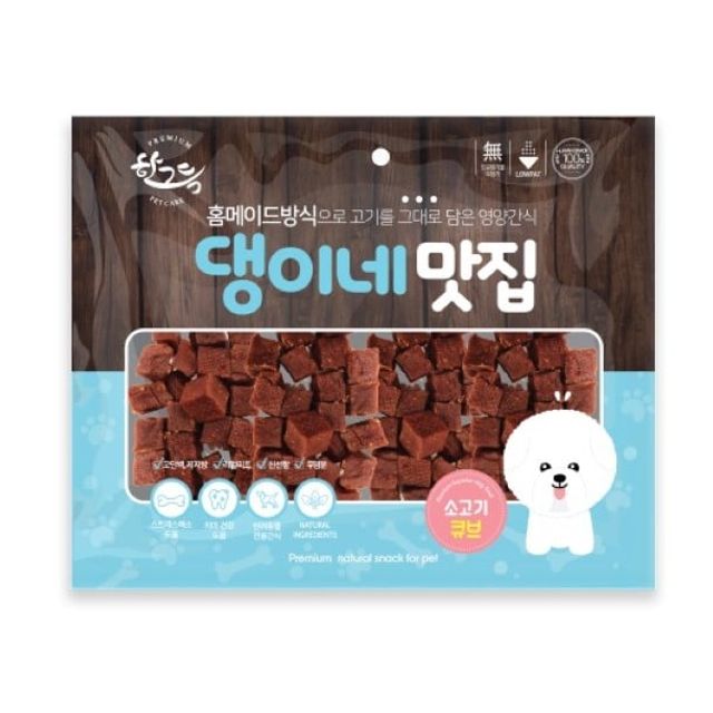 (단독무료)댕이네맛집 소고기큐브300gX50개(1박스)