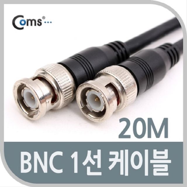 BNC 케이블 1선 20M