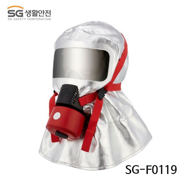 SG생활안전 화재대피마스크 SG-F0119 긴급대피 마스크