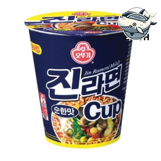 진라면 순한맛 저렴한 한끼 편리한 간편식 라면