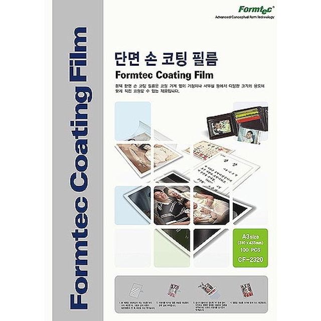 폼텍 A3 단면 손코팅지 필름 CF 2320 100매