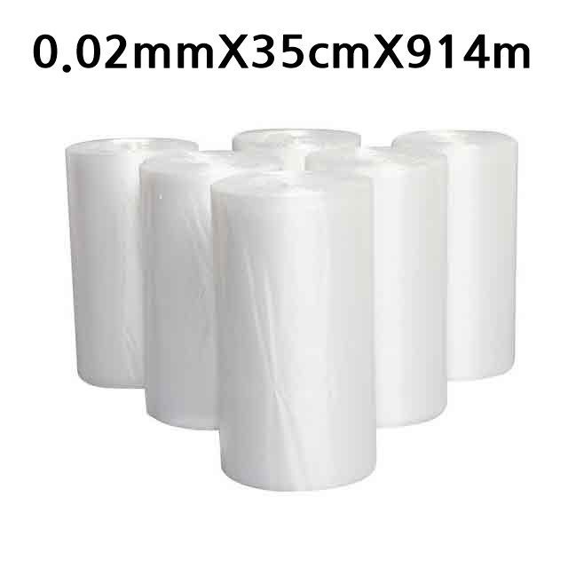 HDPE 비닐원단 0.02mmX35cmX914m 1롤