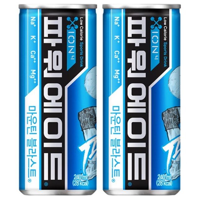 파워에이드 240ml x 60캔 (30캔x2박스)