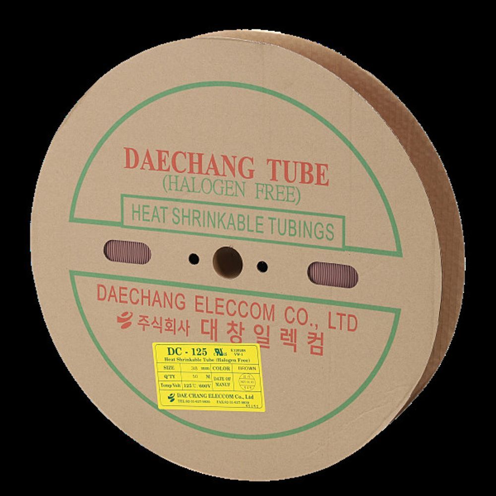 수축튜브 38MM 50M 갈색 1롤