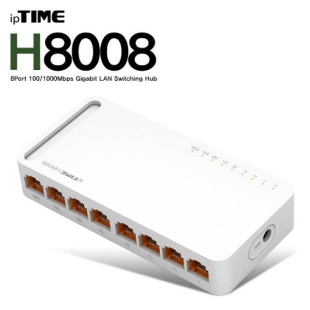 ipTIME(아이피타임) H8008 8포트 기가비트 스위칭