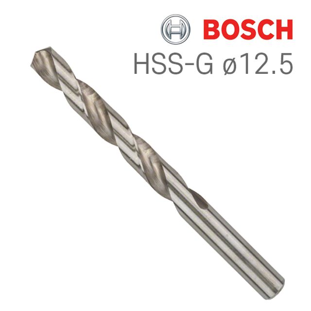 보쉬 HSS-G 12.5x101x151 HSS 메탈드릴비트(5개입)