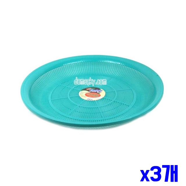 바구니 61.5x8cm 채반 다용도 조리도구 물빠짐 x3개