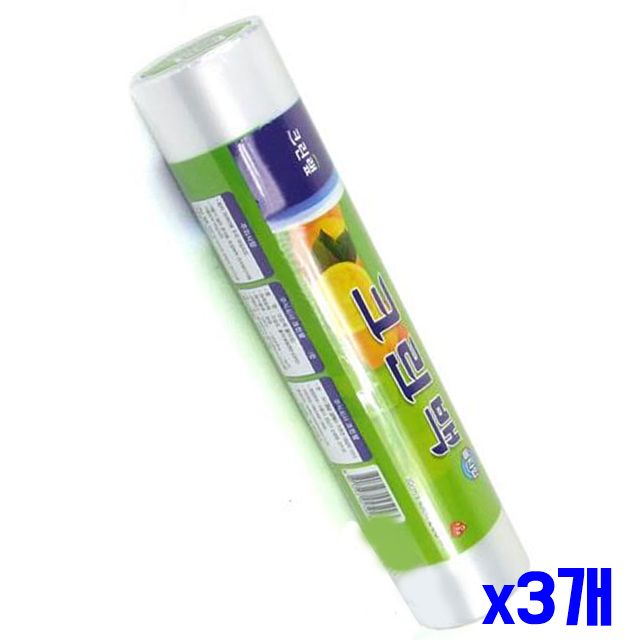 롤타입 200매 비닐봉투 x3개 30x40cm 크린백 일회용비