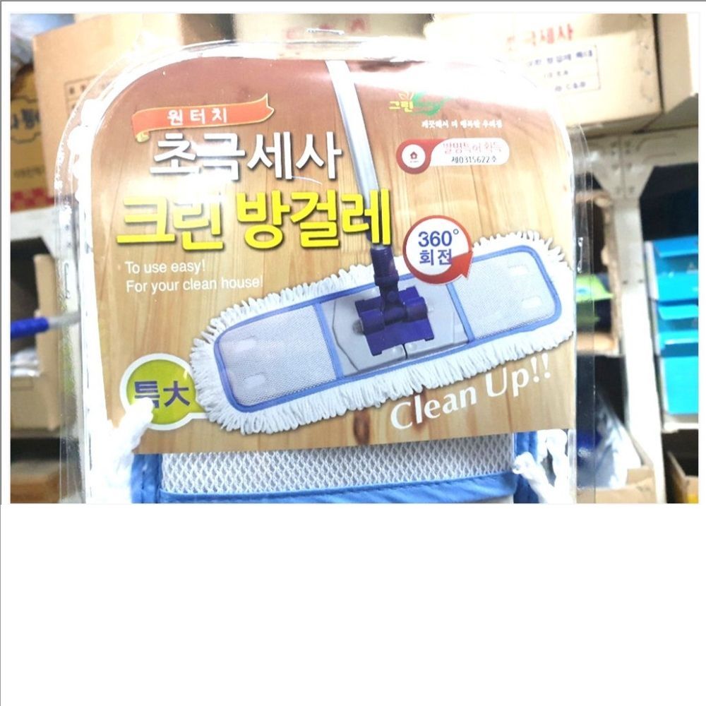 초극세사크린방걸레(특대-비젼) 청소용품 극세사봉걸