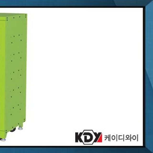 케이디와이 공구함 캐비닛형 TAPER TOOL 보관대 KSN