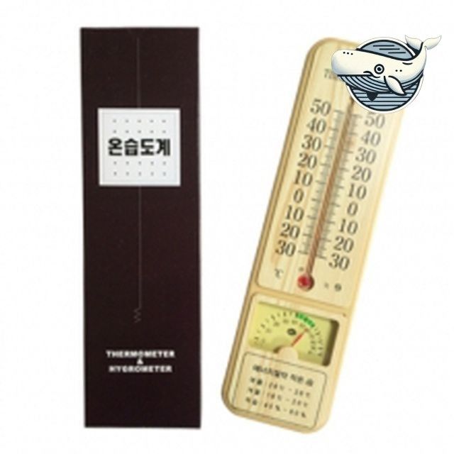 정밀 바이메탈 온습도계 실내외 온도측정 습도계