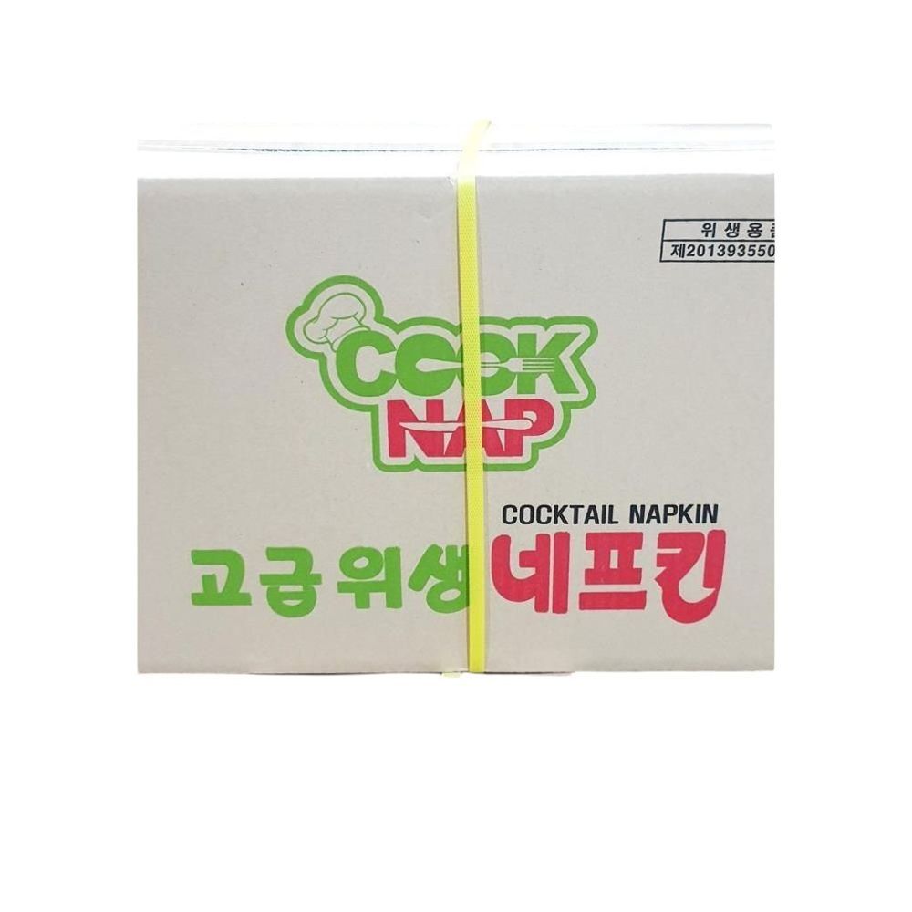 냅킨 무지 갈색 6500매 -식자재 비품 용품 유통