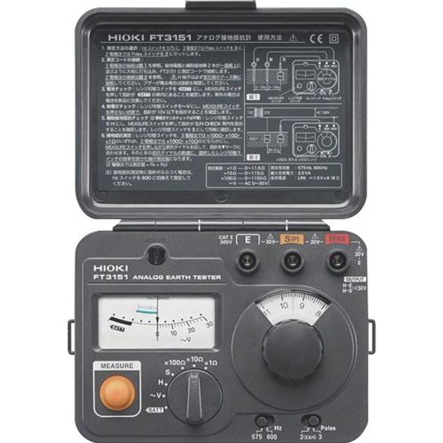 FT3151 히오끼접지저항계(아날로그) 1EA FT3151 (ol