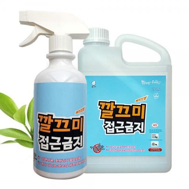 쥐 접근금지 리필 2000ml