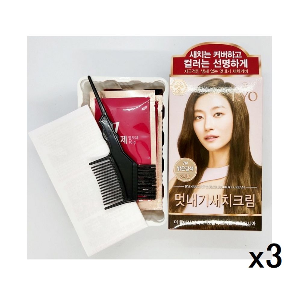 려 우아채 7N 밝은 갈색 3회분X 3 멋내기 새치염색