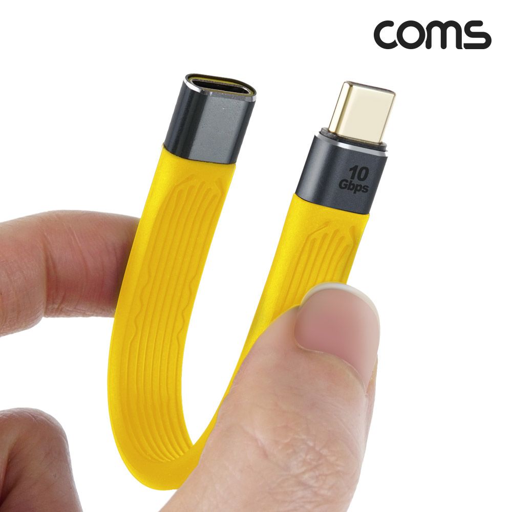 Coms USB 3.1 Type PD 케이블 13cm C to C타입 암-수