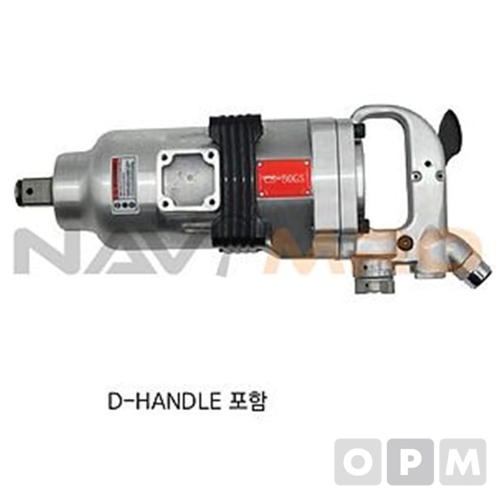 에어임팩렌치 1인 치 CS-50GS/1EA/토크2300Nm