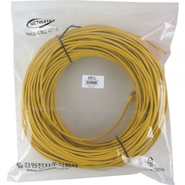 NMX-LS51000Y CAT.5E UTP 랜 케이블 100m 옐로우
