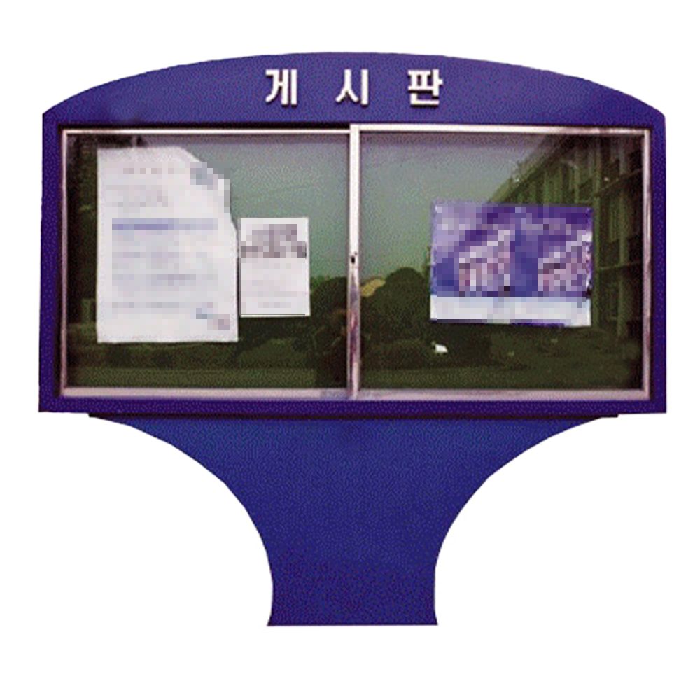 야외용 디자인 대형 게시판 L3000-L4000