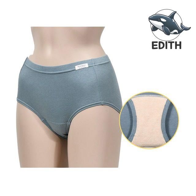 포근한 레이어 데일리 위생팬티 내추럴 컬러