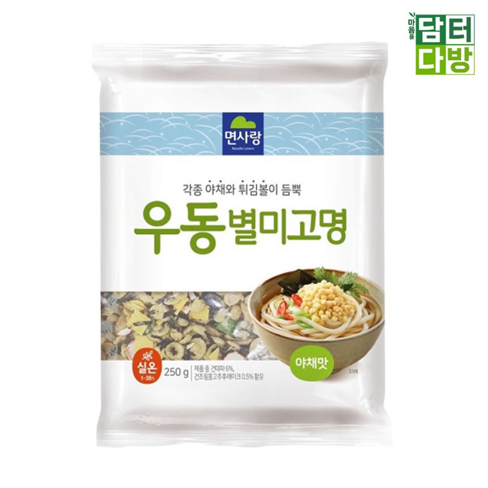 면사랑 우동별미고명 야채맛 250g