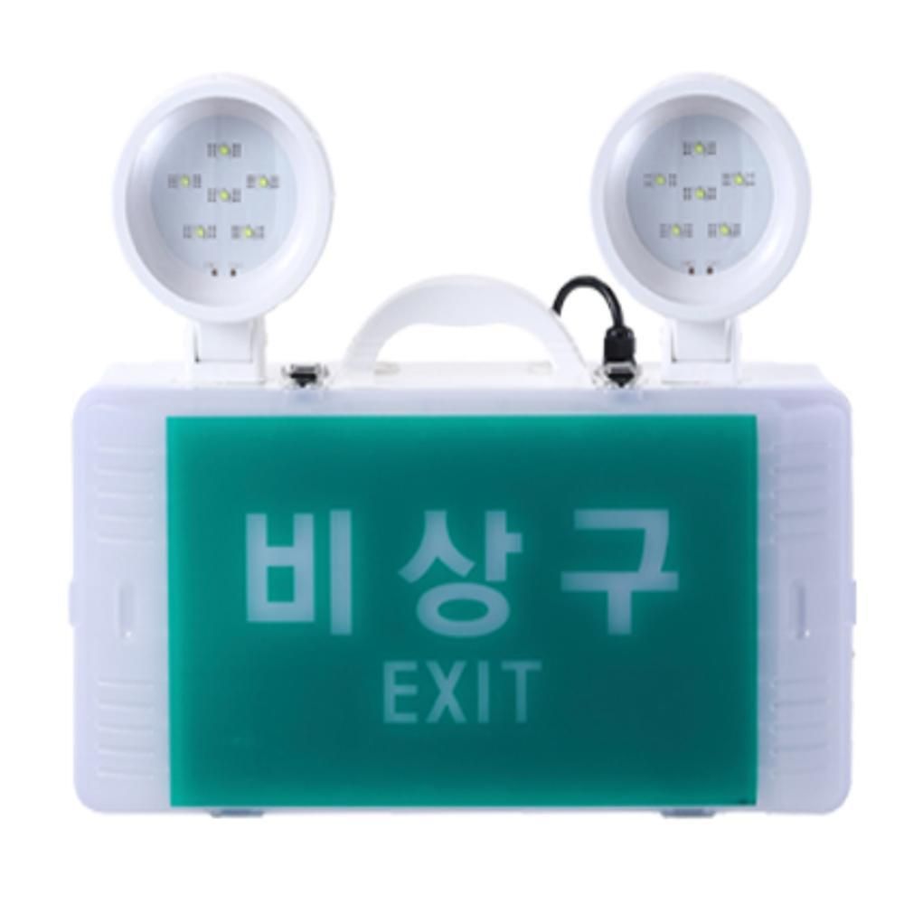 비상조명등 F 공구용품 423255