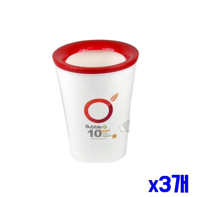 휴지통10리터 오픈 x3개 다용도휴지통 휴지통