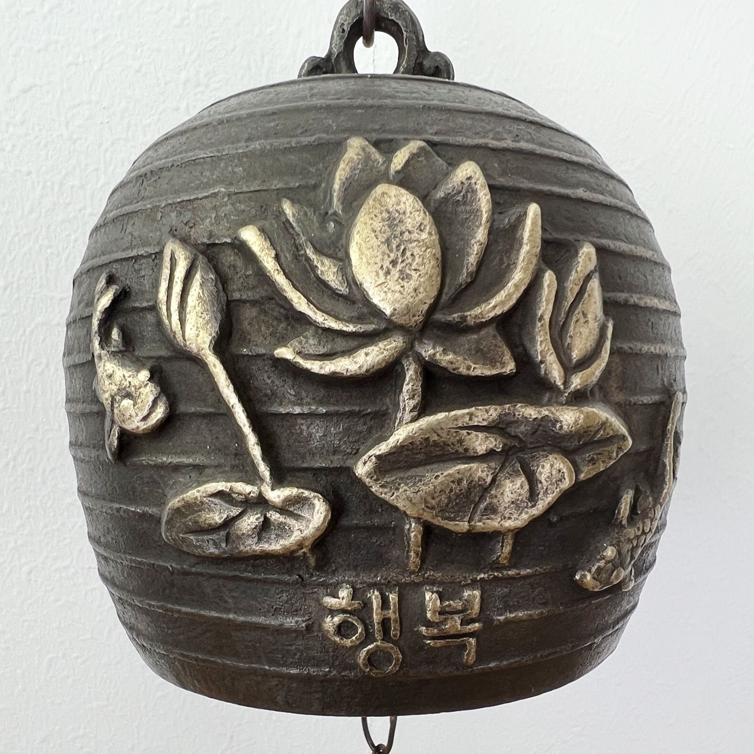대형 황동연등종 문종 대형종