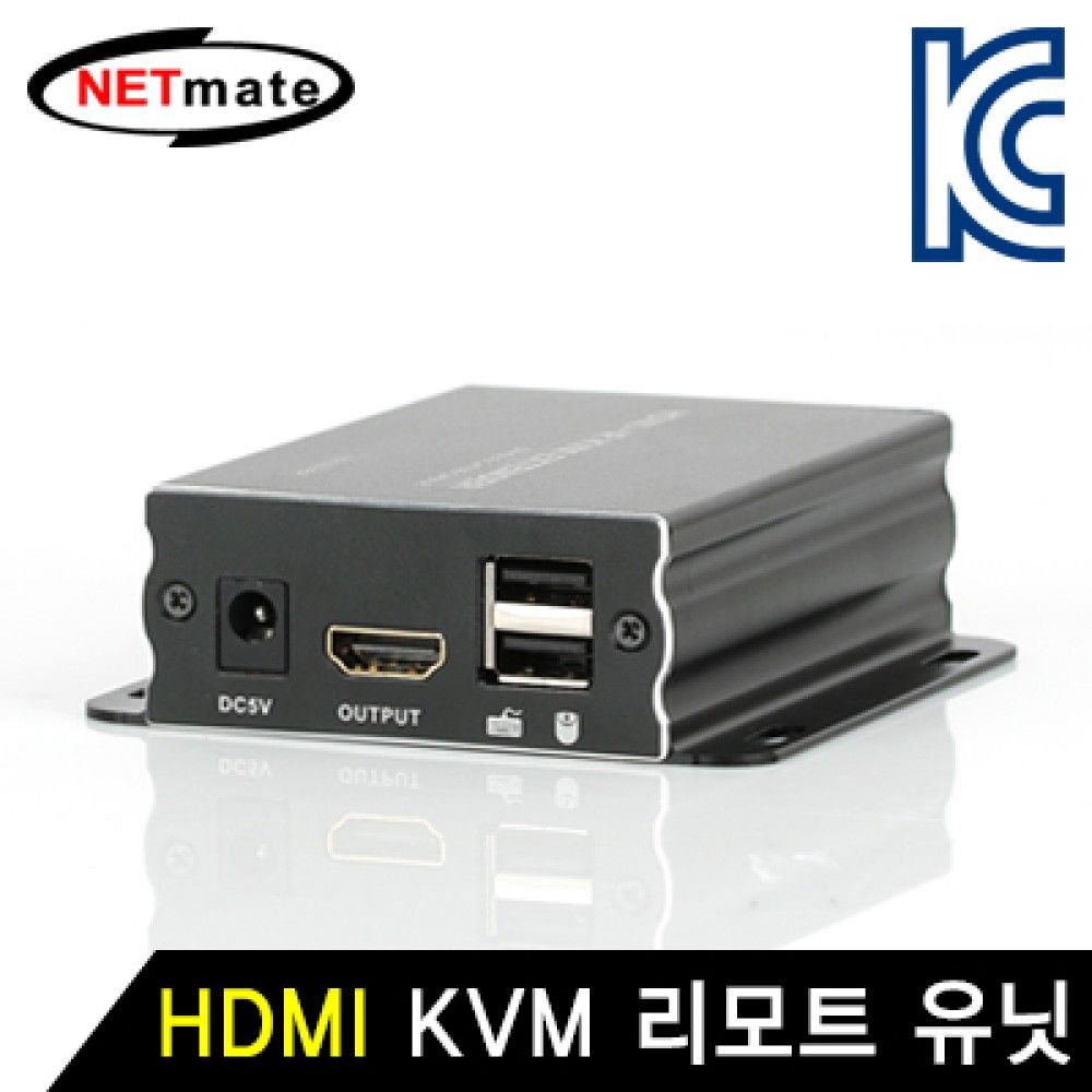 넷메이트 NMJSRVA121MM HDMI KVM 리피터 리모트 유닛E