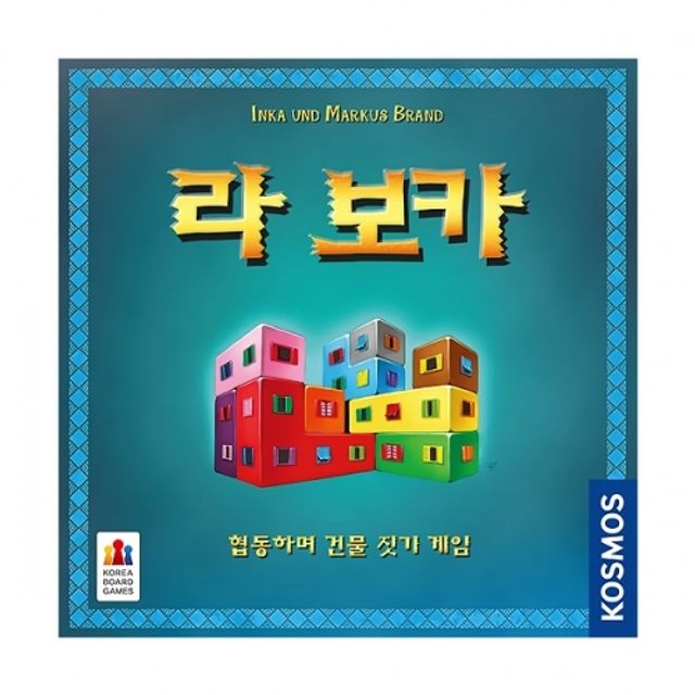 보드게임 라 보카 (1개)