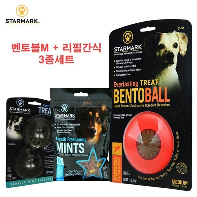 벤토볼 M 놀이간식 3종 풀세트