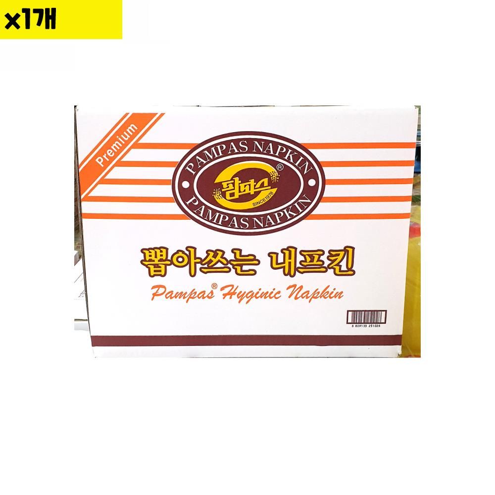 테이블냅킨 팜파스 100매 x100속 식자재 용품