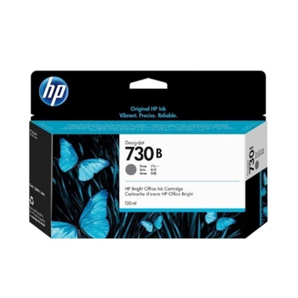 HP 정품잉크 NO.730 P2V66AJS3ED44A 회색