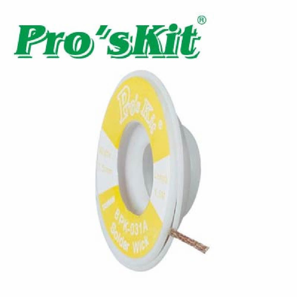 Prokit 노랑-1.5mm 납 흡입 TAPE 테이프