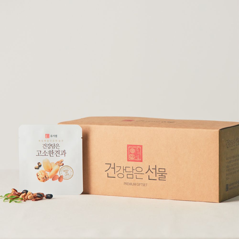 (유기샘)하루견과 고소한견과 15일분