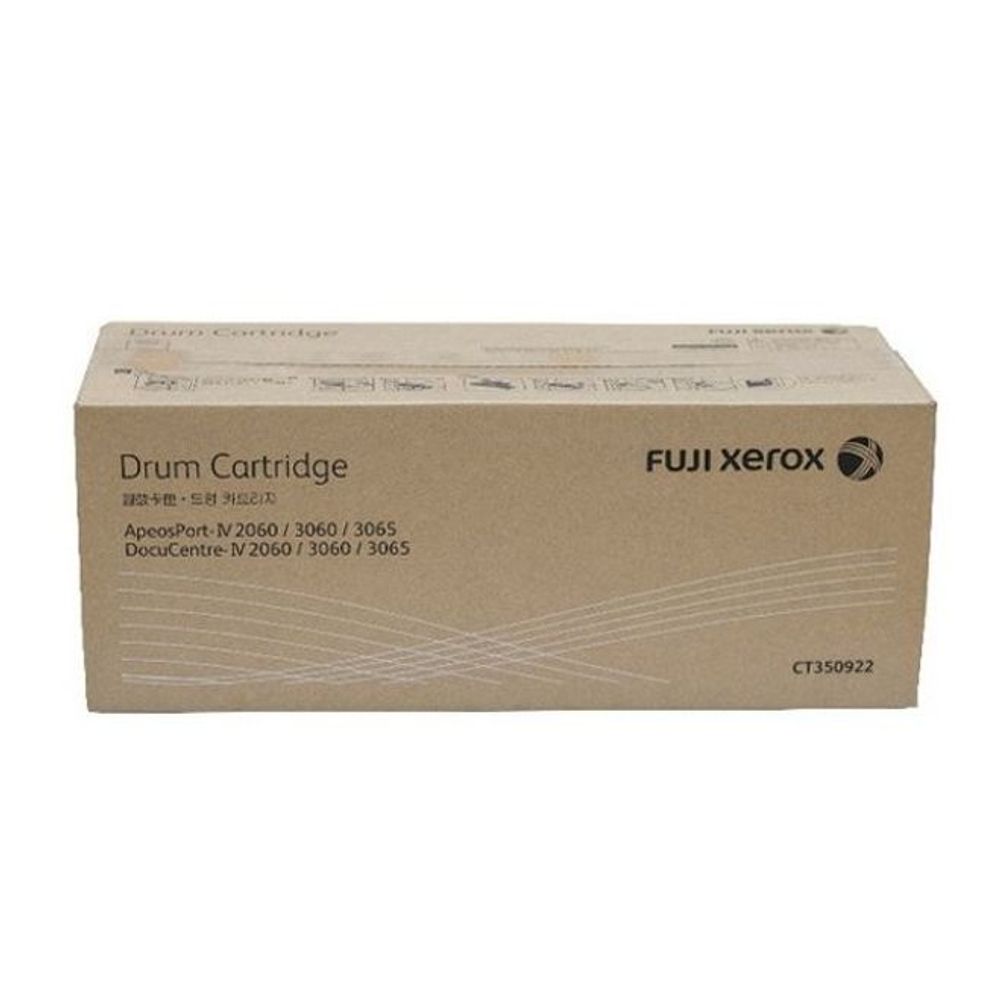 제록스 DocuCentre-IV 3060G 프린터 정품드럼 55000매
