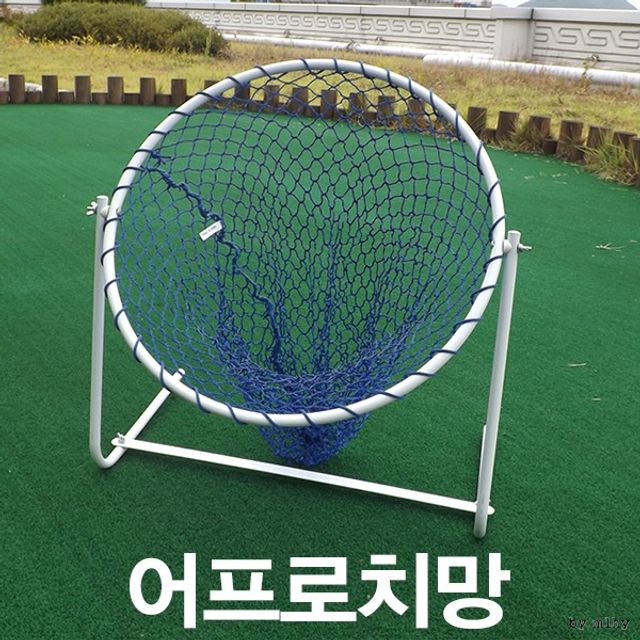 스틸어프로치망