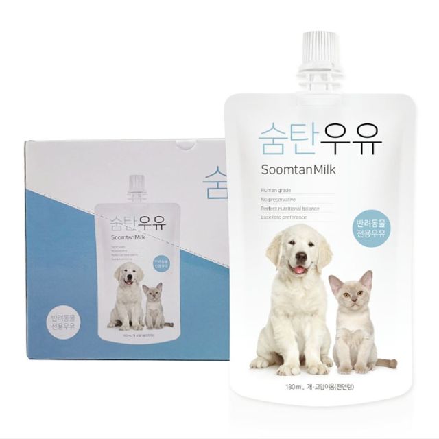 펫우유 애완견우유 반려동물 강아지 우유 180ml x10