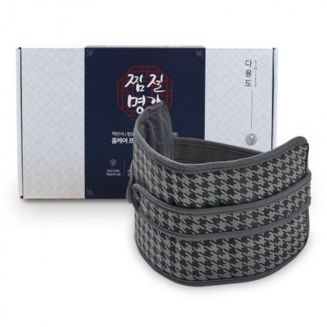 전기 찜질기 온열 다용도 건강관리