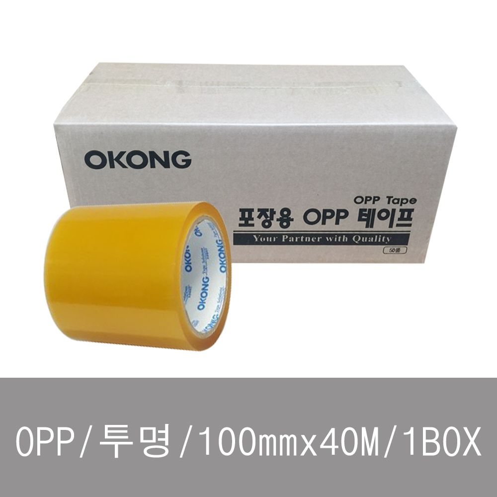 오공 opp 100mmx40M 1BOX-30개입 투명