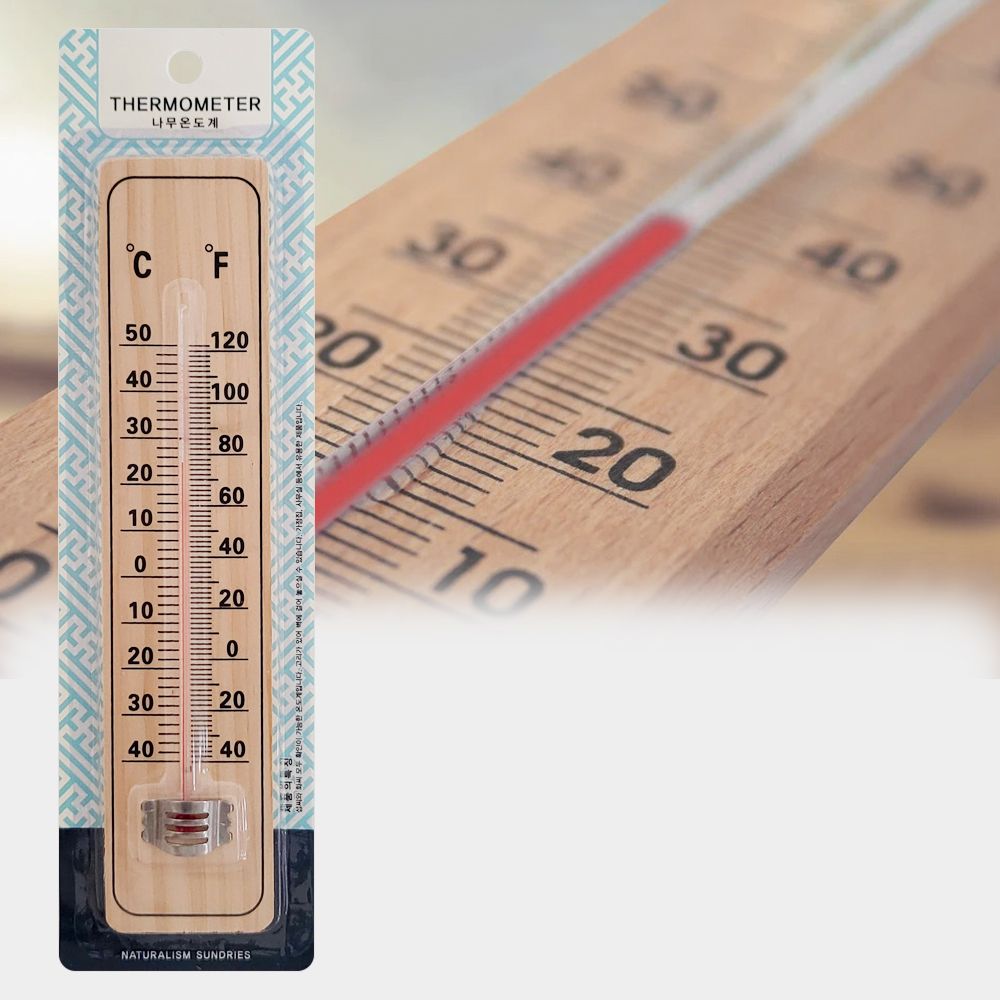 영스타 나무온도계(6737) 아날로그 온도측정 벽걸이