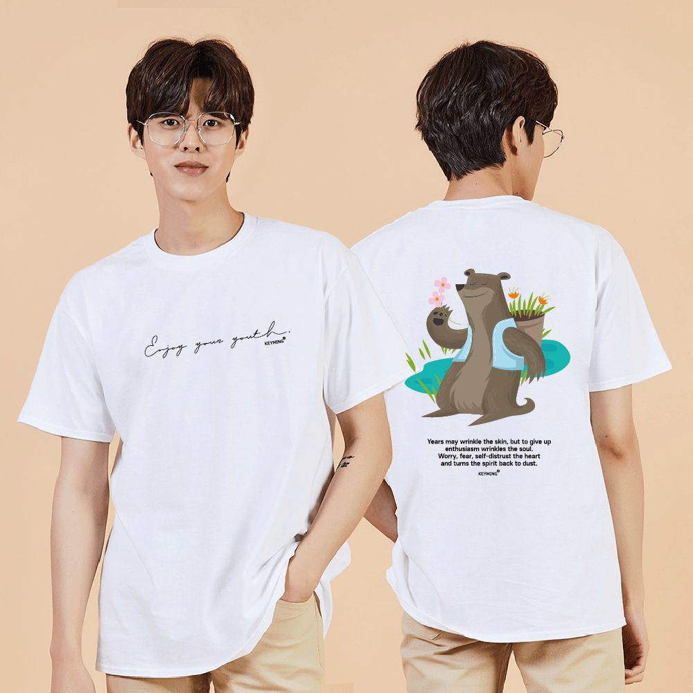 키밍 곰 산책 마실 남자얇은티 캐주얼셔츠