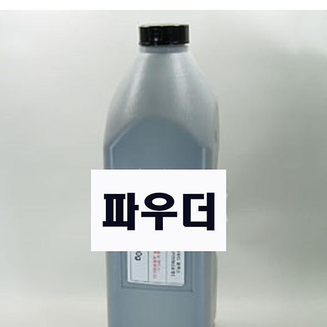 (복사기)(파우다)캐논 IR-7105 NPG-29 (1kg)