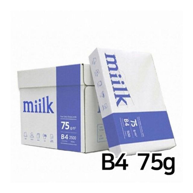 복사용지B4(밀크75g/500매X5권/BOX/한국제지/지류전