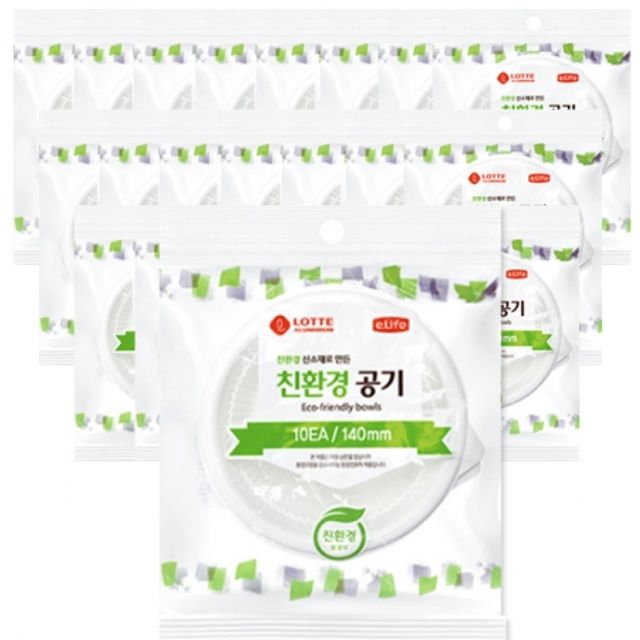 BOX 롯데 이라이프 일회용공기 (140mm) 1000개입