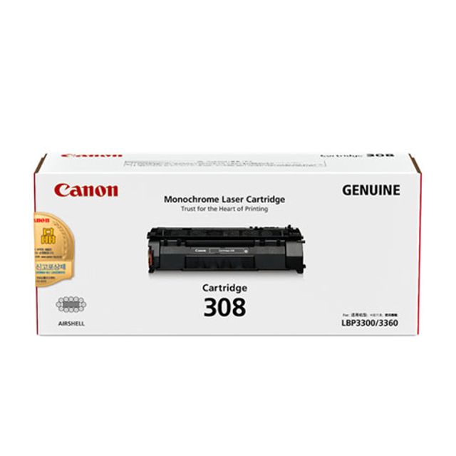 CANON)CRG-308(2 500매) 잉크 토너 카트리지